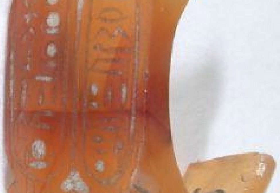 aten late cartouche blue glazed ucl