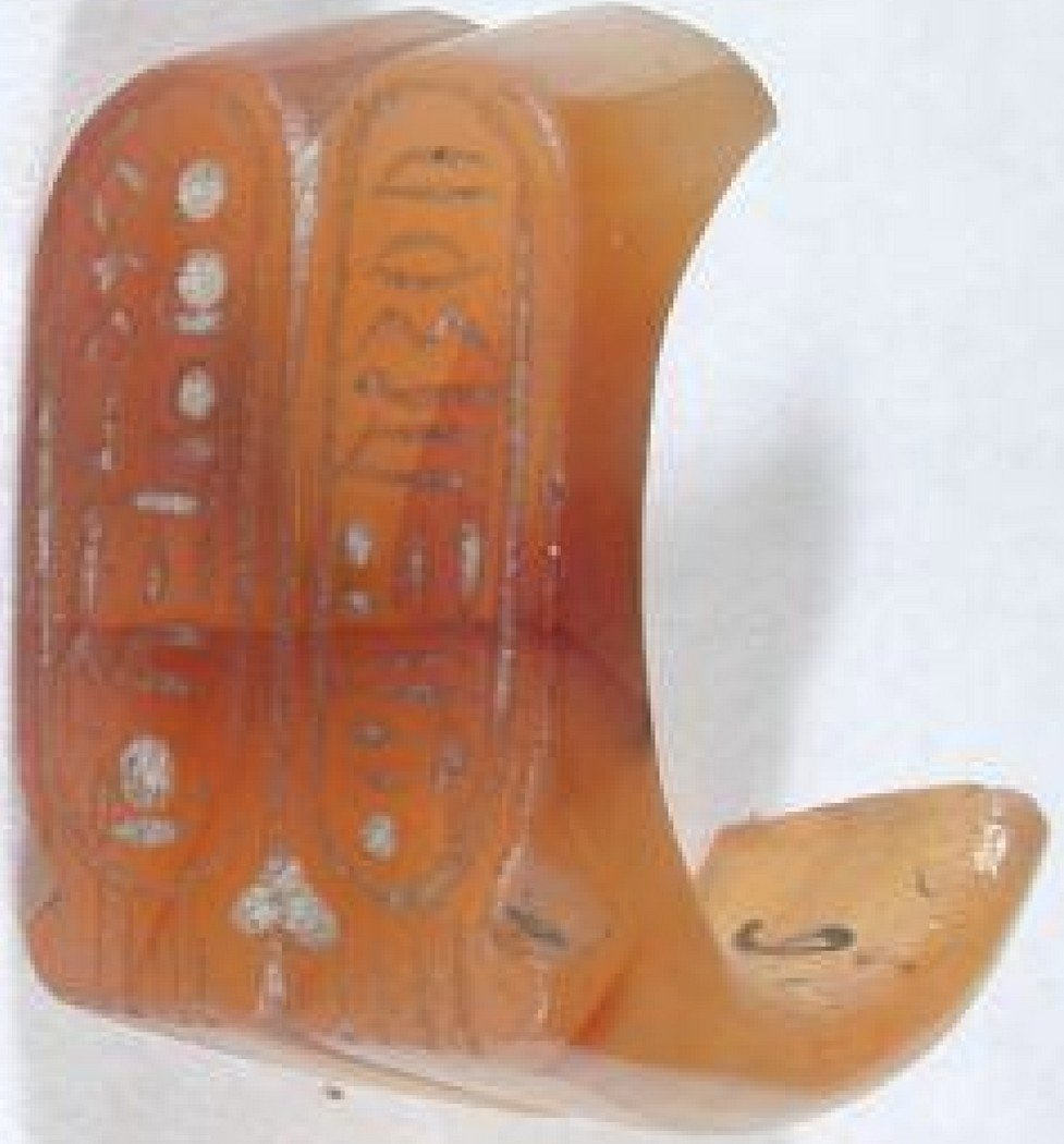 Blue glazed late cartouche of the Aten Blue glazed late cartouche of the Aten
