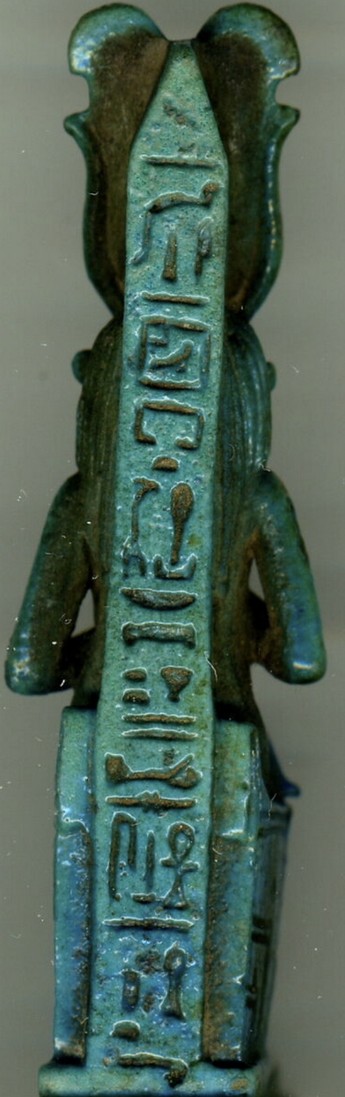 Cow-headed Hathor suckling Horus - Blue/green glazed cow-headed Hathor (named on back pillar) crowned Cow-headed Hathor suckling Horus - Blue/green glazed cow-headed Hathor (named on back pillar) crowned