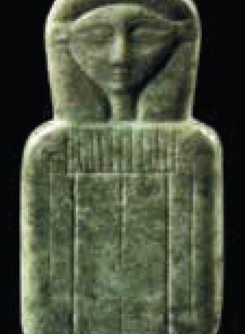 Green stone with Hathor head Isis knot