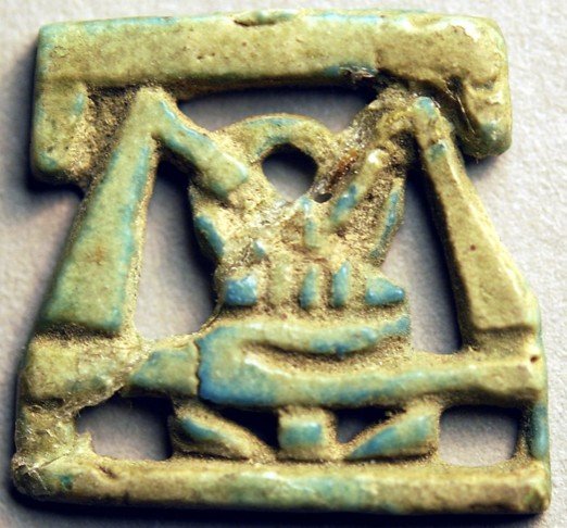 hieroglyphic openwork met 26 7 1094
