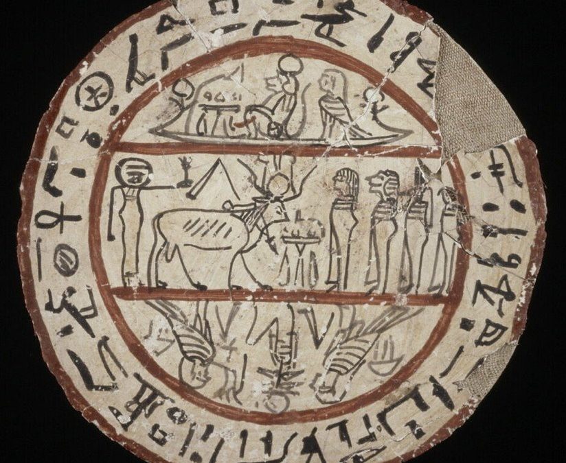 hypocephalus british museum ea8445