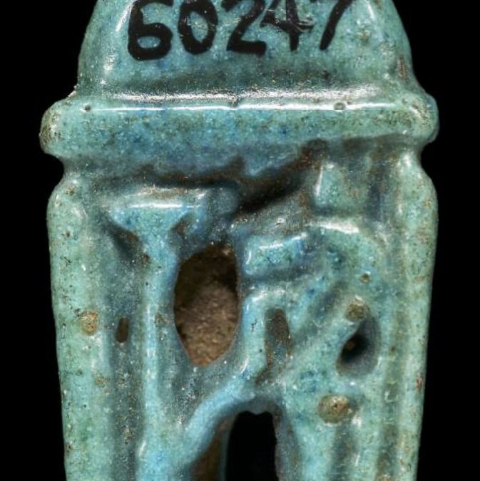 Menhyt or Mesjet - Openwork blue glazed naos with a