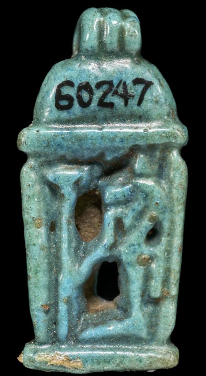 Menhyt or Mesjet - Openwork blue glazed naos with a Menhyt or Mesjet - Openwork blue glazed naos with a