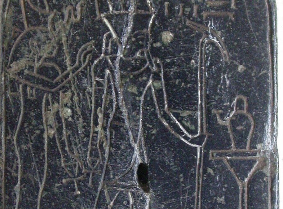 Blue serpentine dyad of Sekhmet and Nefertem
