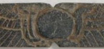 Winged sun disc with uraei