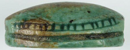 Side of the cowroid seal of Tefnut and Shu Side of the cowroid seal of Tefnut and Shu