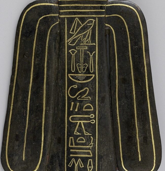 Unusual copper alloy encrusted with gold, top broken Isis knot